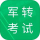 ܊D(zhun)ԇ}(k)