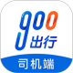 900˾C(j)˘Oٰ