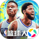 NBA@