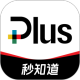 ؔ(ci)Plus