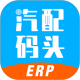 a^ERP