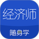 (jng)SW(xu)