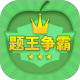 }(zhng)