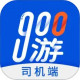 900˾C(j)
