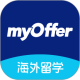 myOfferW(xu)