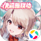 ˌW(xu)@