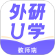 UW̎