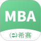 ϣِMBA