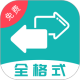 ʽD(zhun)Q