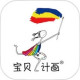 ڼҮ