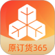 ӆ؛365