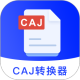 CAJ Viewerx