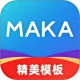 MAKAOӋ