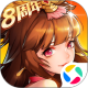 _(gu)2