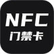nfc