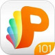 101PPT