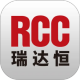 RCC�����в�