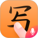 ��д���뷨