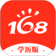 168��У