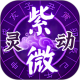 �鶯��΢