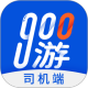 900��˾����