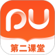 PU�ڴ�У԰