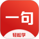 һ��Ӣ��