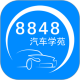 8848����ѧԷ