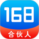 168����