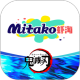 MITAKOϺ��
