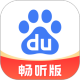 �ٶȳ�����