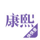 �����ֵ�