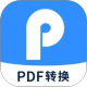 Ѹ��PDFת����