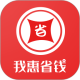 �һ�ʡǮ