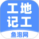 ���ݹ��ؼǹ�