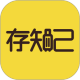 ��֪���Ĵ�