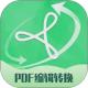 PDF�༭ת����
